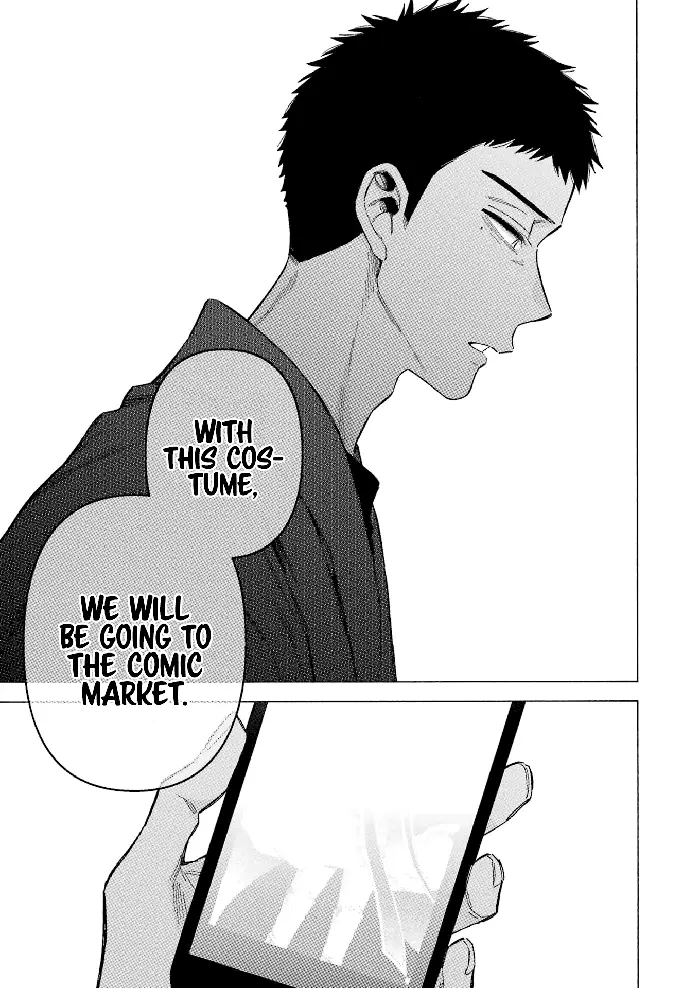 My Dress-Up Darling Chapter 86 image 20_optimized